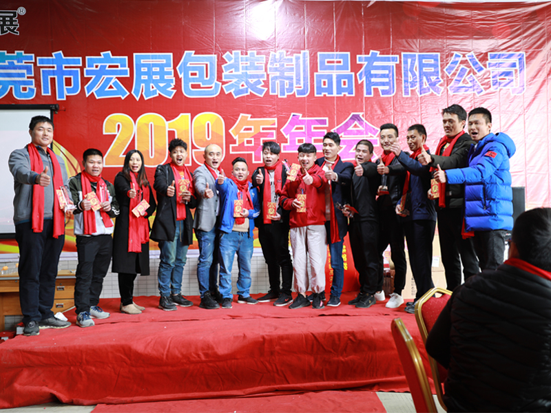 国产麻豆精品无码视频2019年会