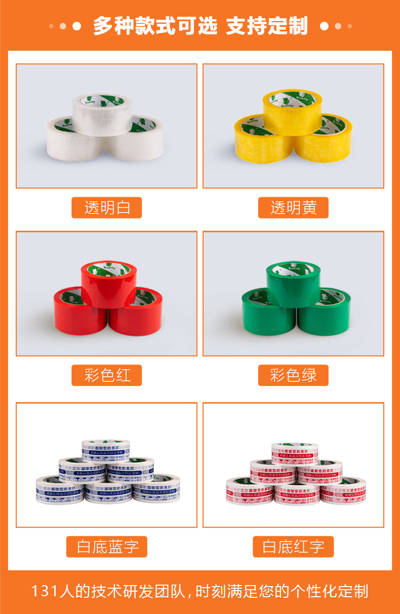 91麻豆影视大全款式