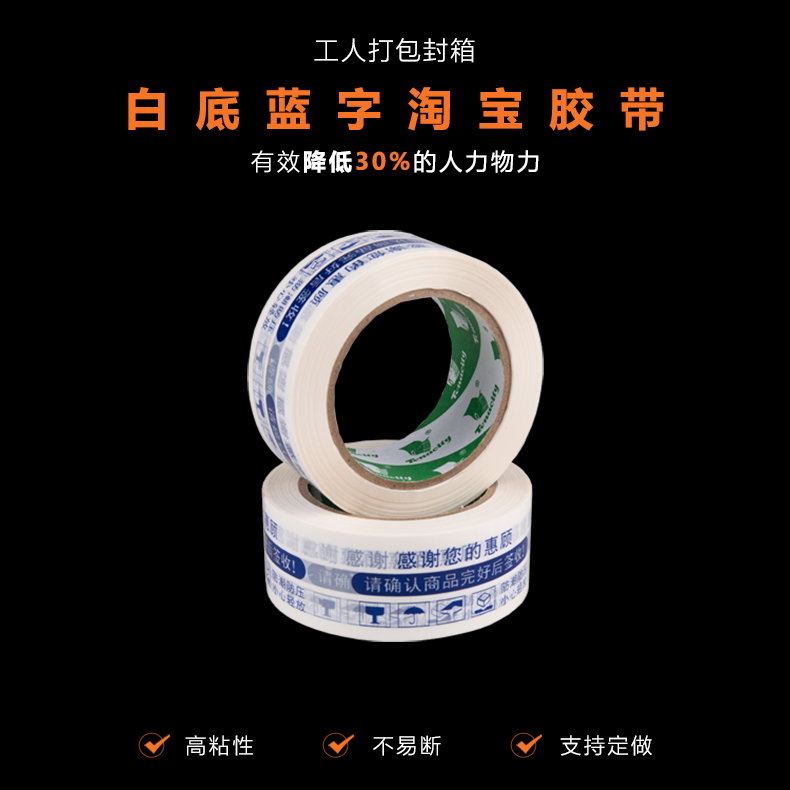 白底蓝字91麻豆影视大全