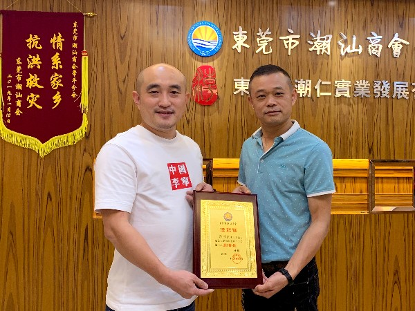 国产麻豆黄色片厂家