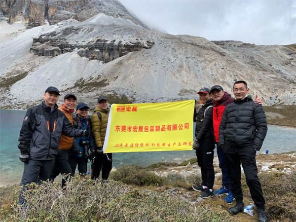 国产麻豆黄色片厂家