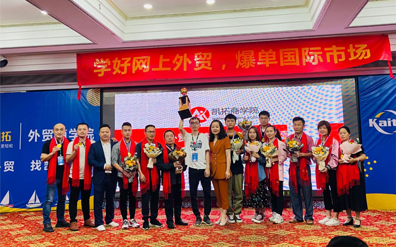 国产AV麻豆美艳房东苏语棠生产厂家