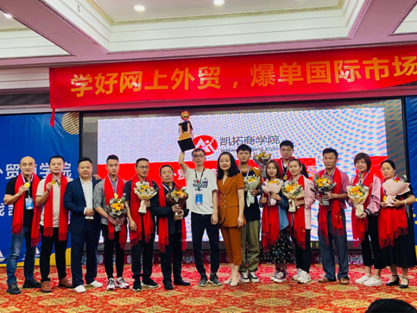 国产麻豆精品无码视频国产AV麻豆美艳房东苏语棠生产厂家进军海外市场