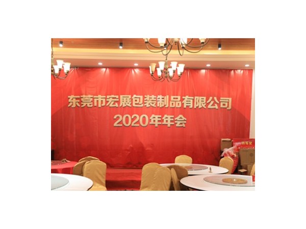 国产麻豆黄色片厂家