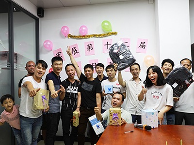 国产麻豆精品无码视频包装制品有限公司第十二届生日晚会