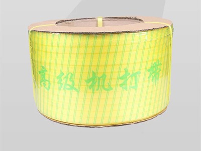 国产麻豆精品无码视频包装为你量身订制PP环保捆扎带