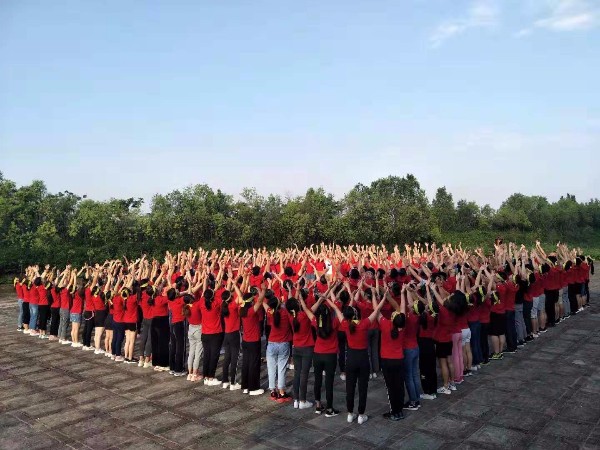 国产麻豆精品无码视频国产AV麻豆美艳房东苏语棠厂家参加拓展活动