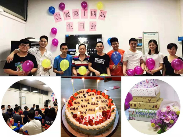 国产麻豆精品无码视频第十四届生日会