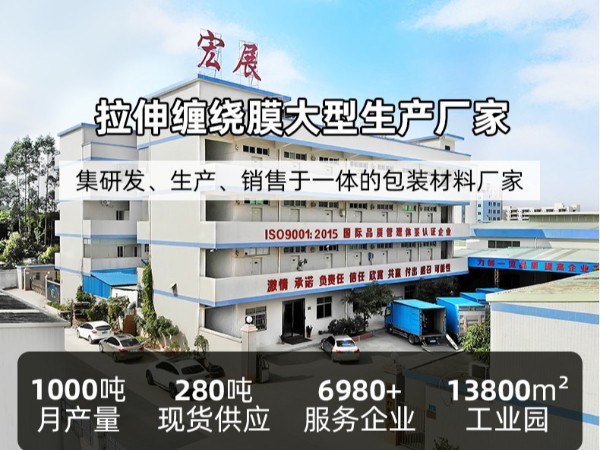 国产麻豆黄色片厂家