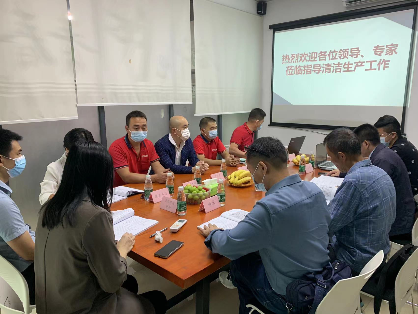 国产麻豆精品无码视频包装深入开展清洁生产审核，让企业绿色发展先行一步！