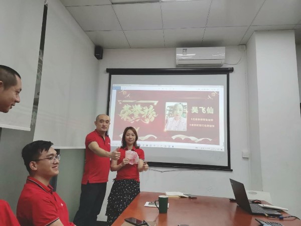 国产麻豆精品无码视频包装5月份销冠表彰大会圆满结束