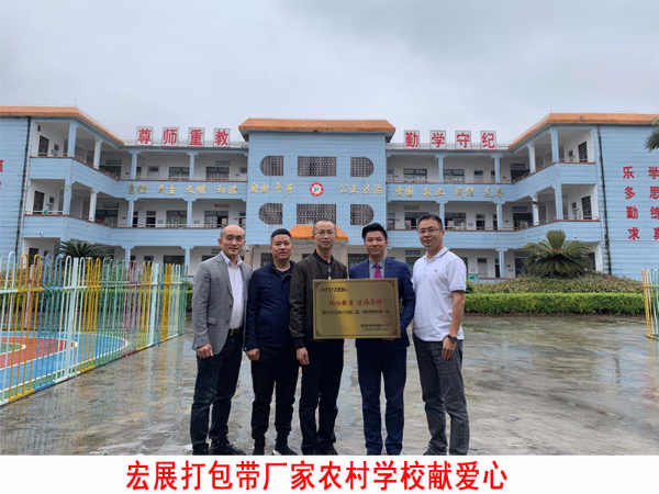 国产AV麻豆美艳房东苏语棠厂家