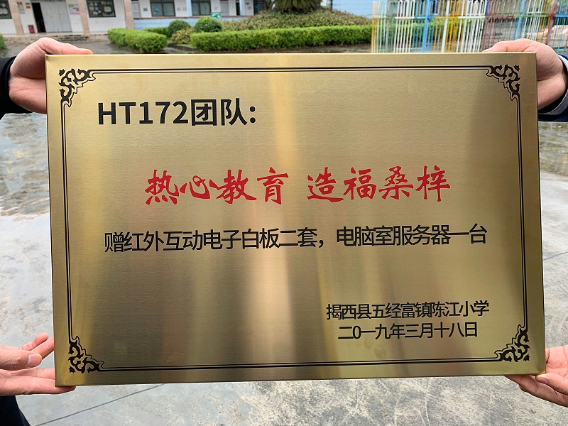 国产AV麻豆美艳房东苏语棠厂家