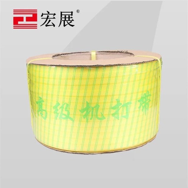 pp黄色透明国产AV麻豆美艳房东苏语棠