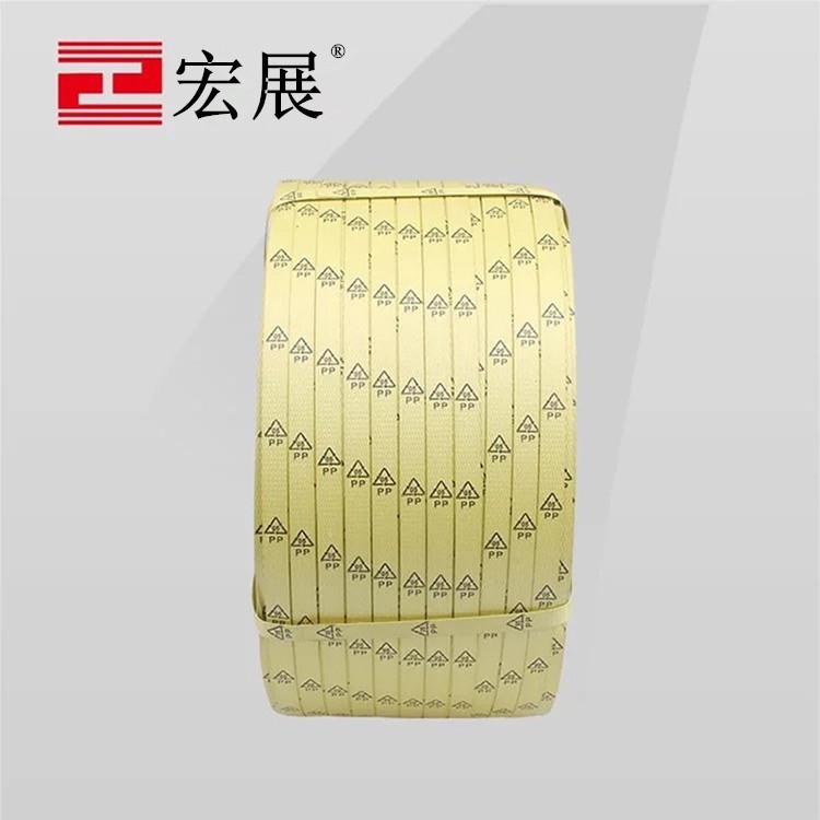 PP印字国产AV麻豆美艳房东苏语棠