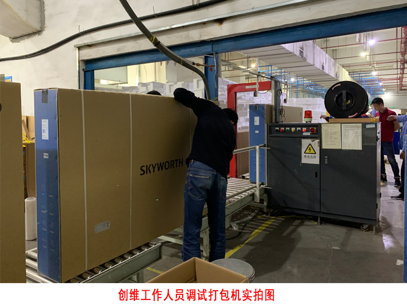 国产AV麻豆美艳房东苏语棠厂家