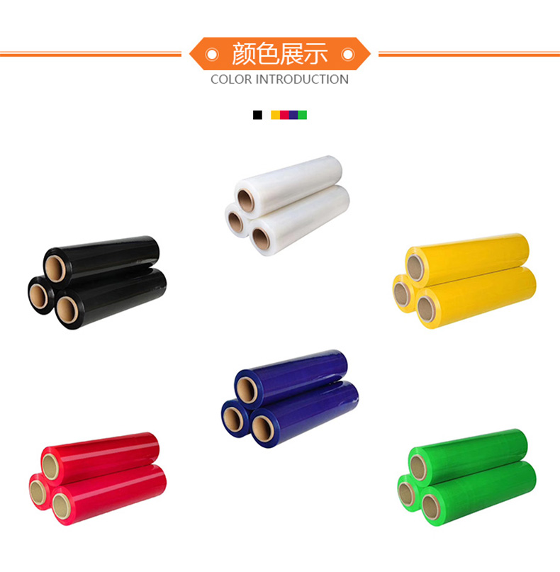 国产麻豆黄色片颜色展示