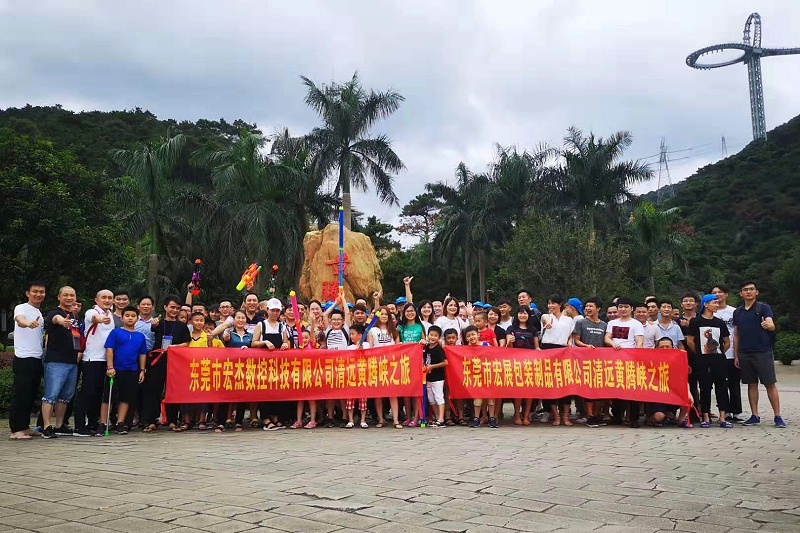国产AV麻豆美艳房东苏语棠厂家