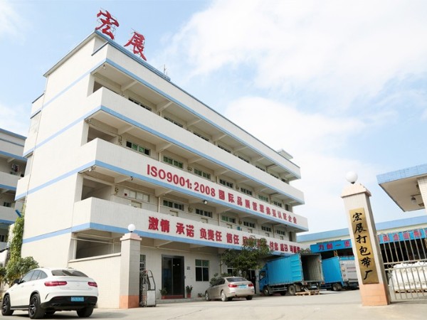 国产麻豆黄色片厂家