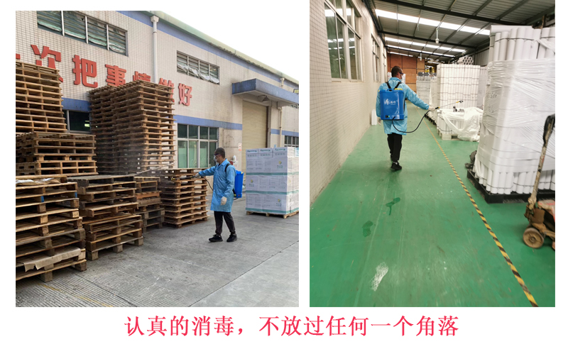 国产麻豆黄色片厂家