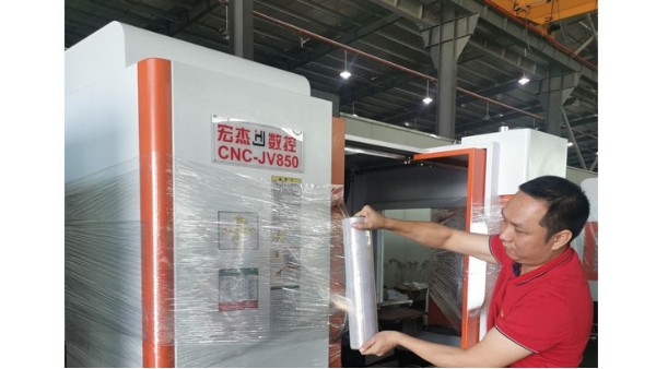 国产麻豆精品无码视频国产麻豆黄色片在五金机械行业的解决方案