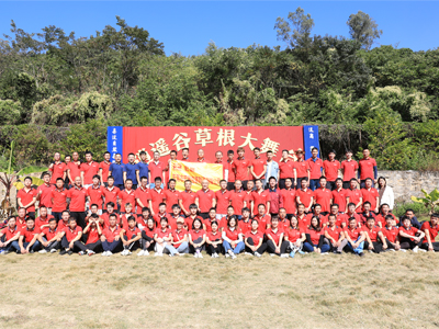 国产麻豆黄色片