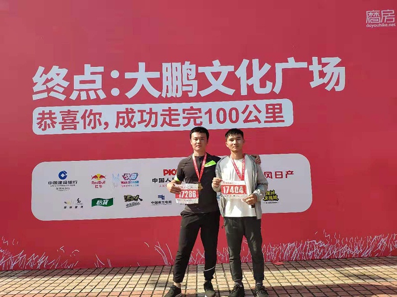 国产AV麻豆美艳房东苏语棠厂家