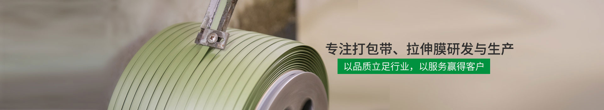 国产麻豆精品无码视频包装-包装材料厂家