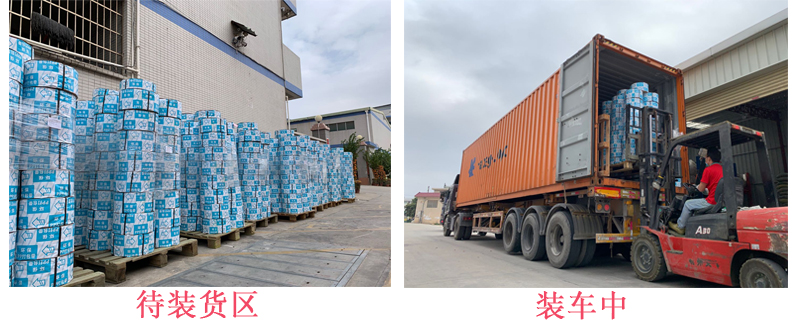 国产AV麻豆美艳房东苏语棠厂家