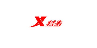 国产麻豆精品无码视频合作客户-特步