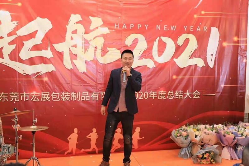 国产麻豆黄色片厂家