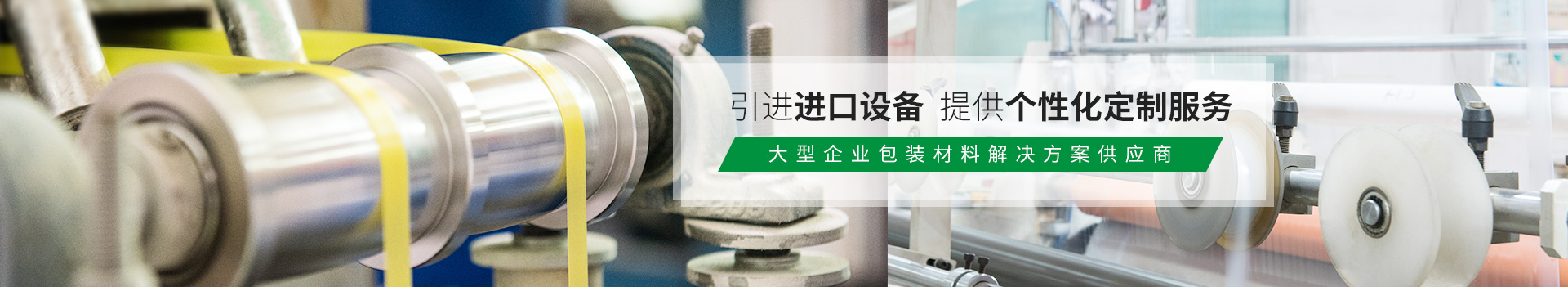 国产麻豆精品无码视频包装-提供个性化定制服务