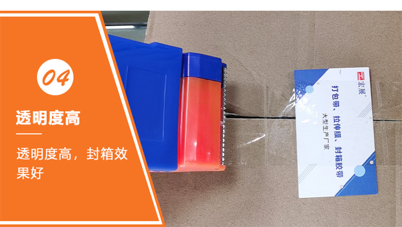 91麻豆影视大全透明度