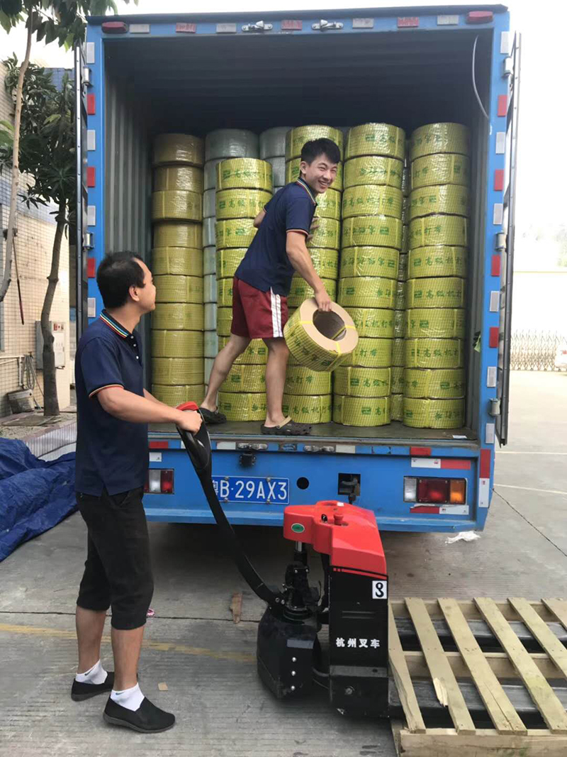 国产AV麻豆美艳房东苏语棠厂家