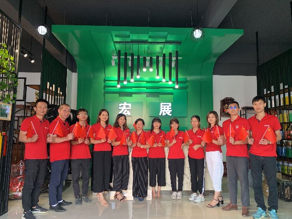 国产麻豆精品无码视频国产麻豆黄色片厂家庆祝祖国70周年生日快乐