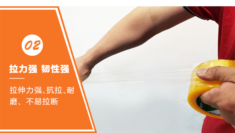 91麻豆影视大全韧性
